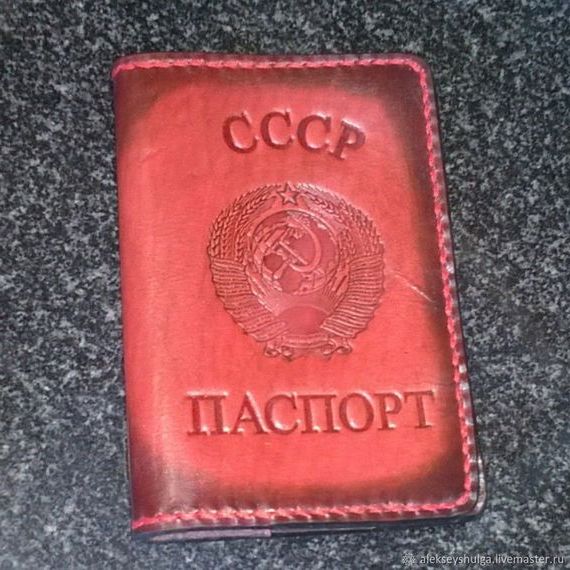прописка в Чусовом